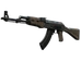 AK-47 | Steel Delta