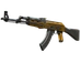 AK-47 | Fuel Injector