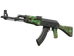 AK-47 | Green Laminate