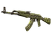 AK-47 | Olive Polycam