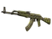 AK-47 | Olive Polycam