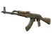 AK-47 | Predator