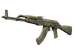 AK-47 | Safari Mesh