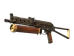 PP-Bizon | Antique