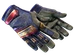 ★ Specialist Gloves | Fade