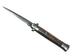 ★ Stiletto Knife | Vanilla
